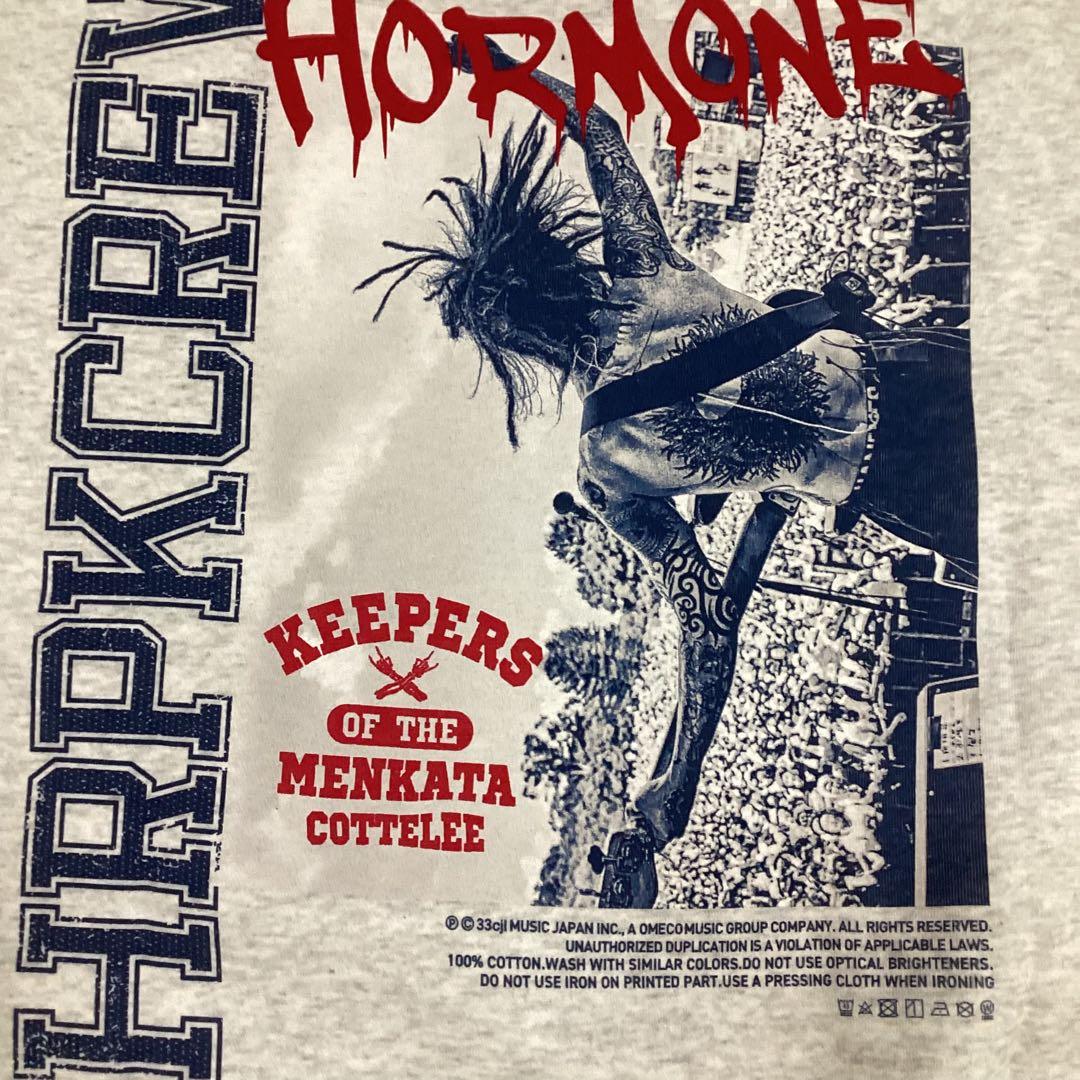 希少サイズ マキシマムザホルモン ハーコー風 トレーナー スウェット 極美品