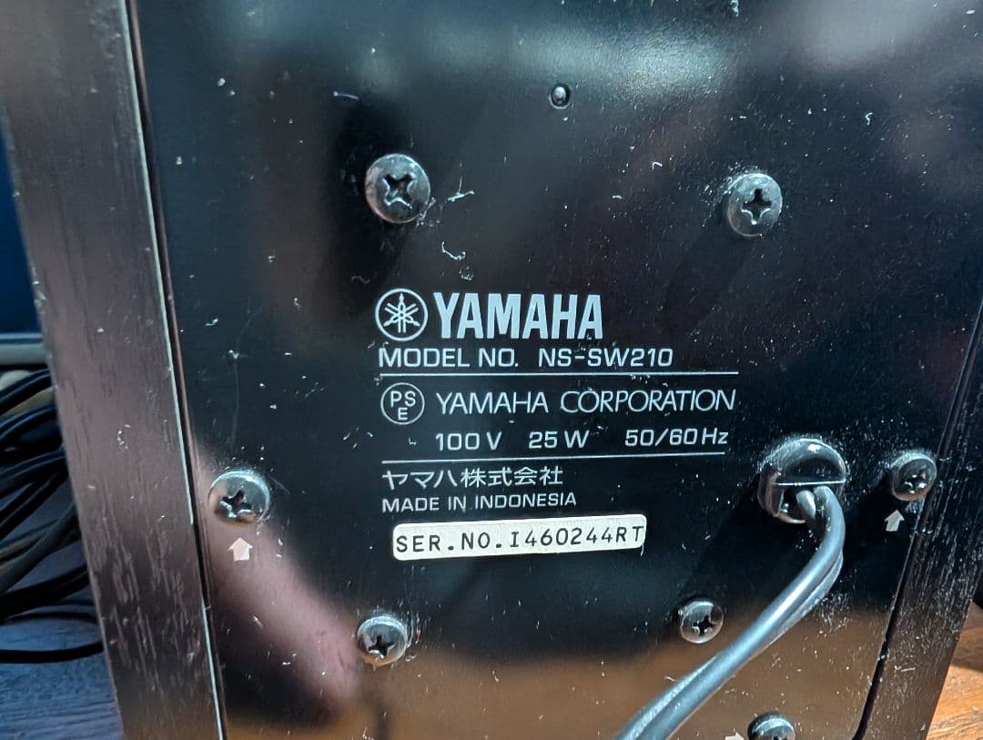 タチコマ様　YAMAHA NS-SW210 サブウーファー システム ブラック