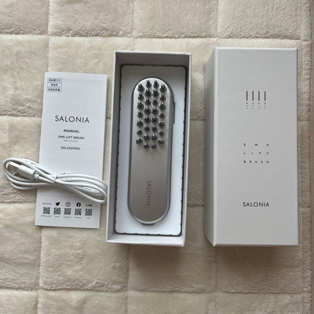 SALONIA EMSリフトブラシ　美顔器