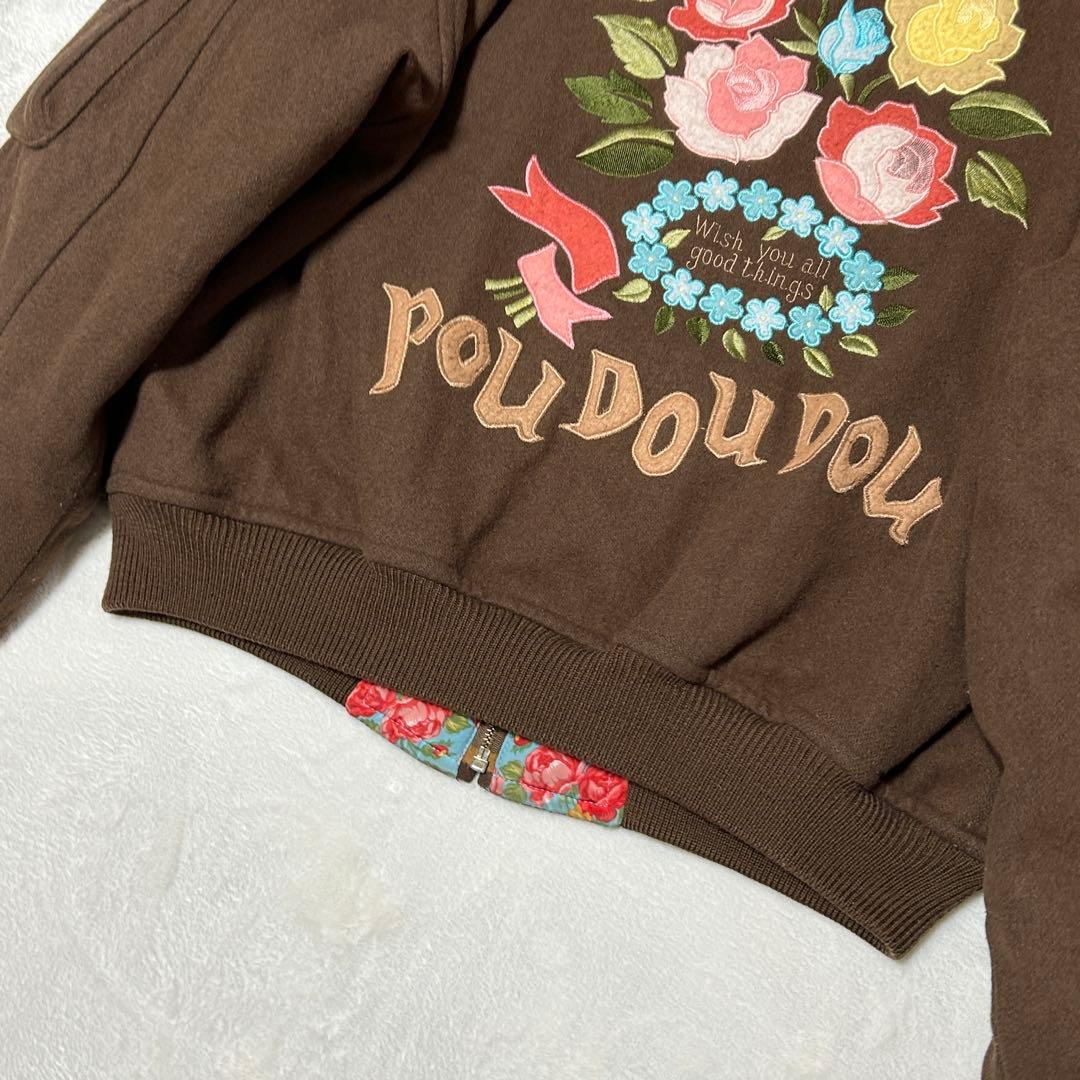 美品✨OLD POUDOUDOU 花柄刺繍 ジャケット　リバーシブル　80’s