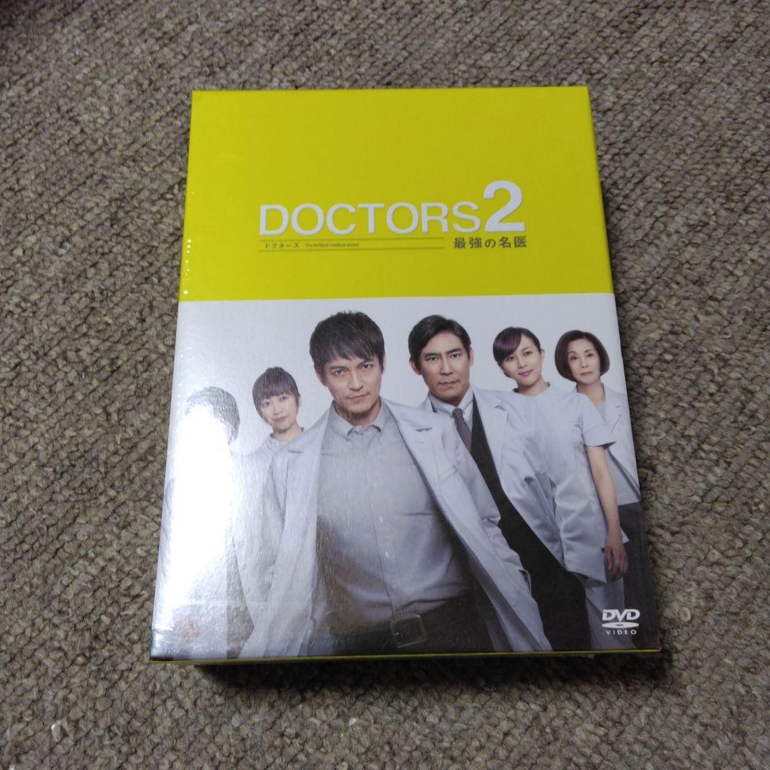 DOCTORS2 最強の名医 DVD-BOX〈6枚組〉