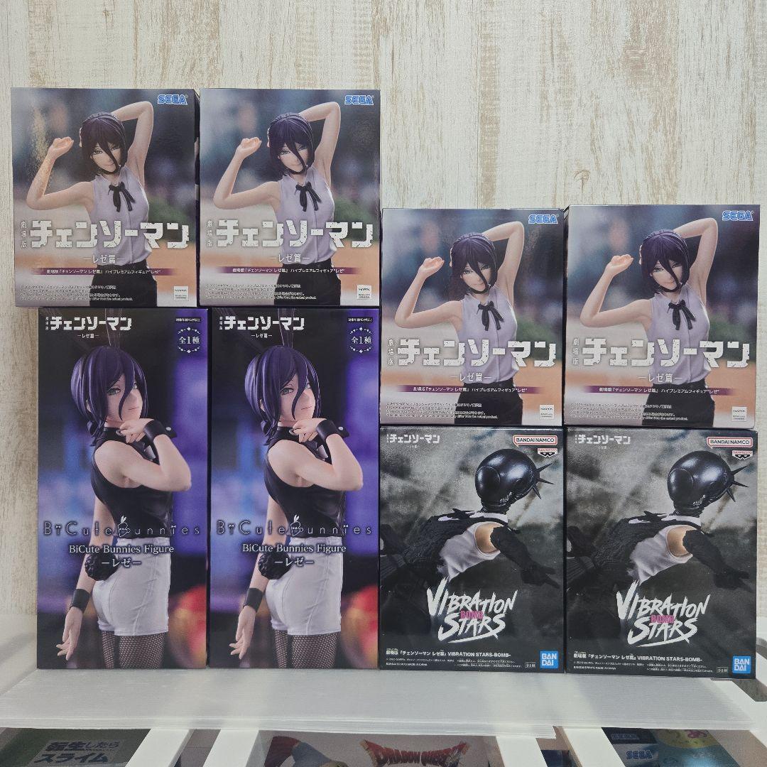 チェンソーマン レゼ BOMB ボム フィギュア 8点セット