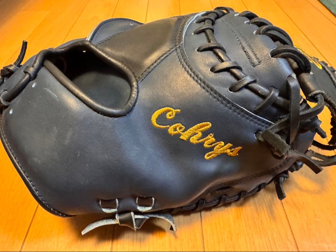 ミズノプロ 軟式フルオーダー 坂倉モデル