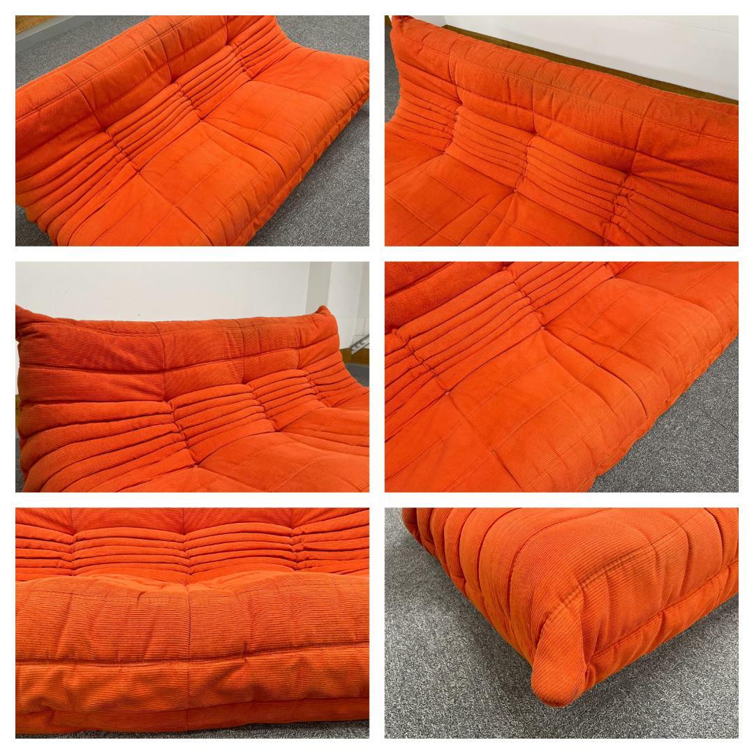 T7648☆美品☆ligne roset☆リーンロゼ☆TOGO☆2PSOFA