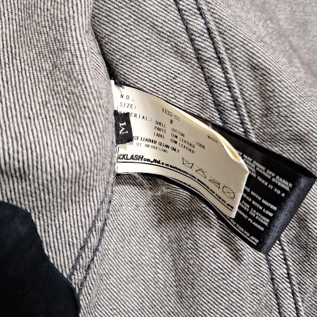 バックラッシュデニムジャケット