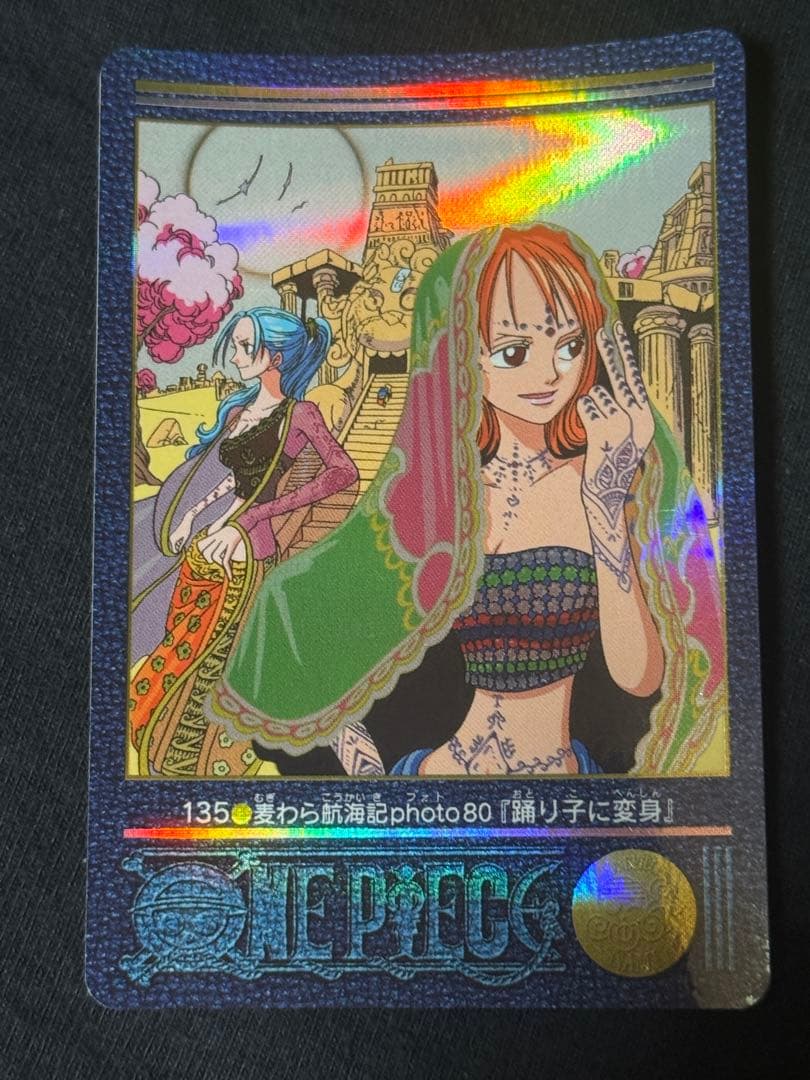 No.135 カードダス ワンピース ビジュアルアドベンチャー ナミ ビビ