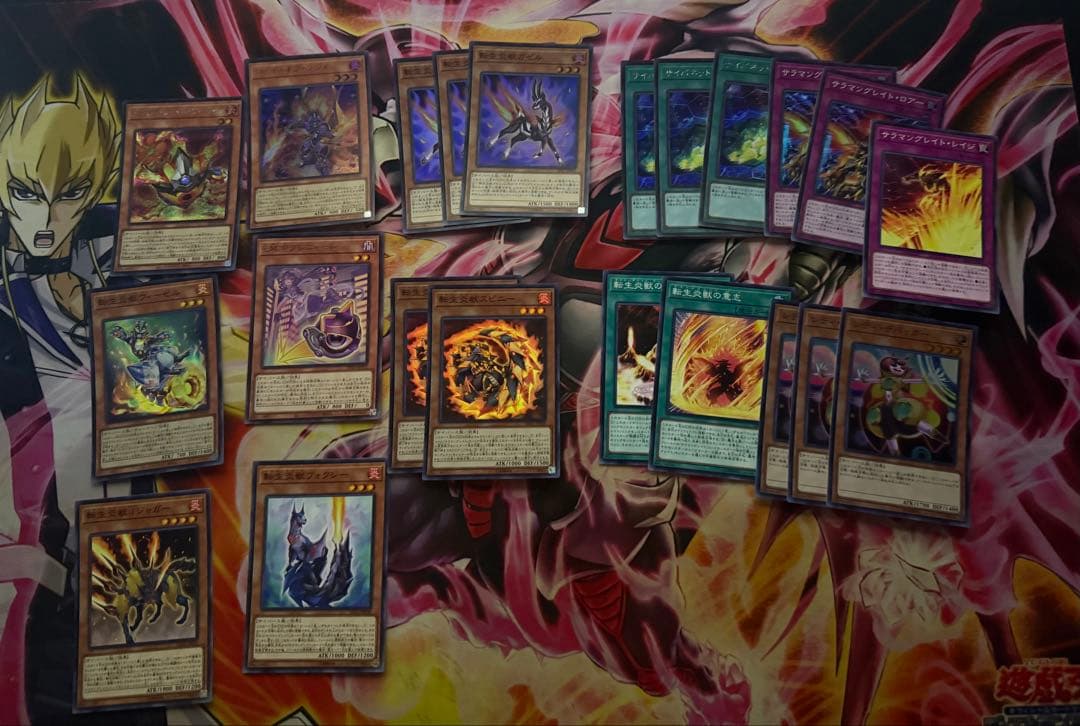 遊戯王 まとめ売り 引退品 今月限定