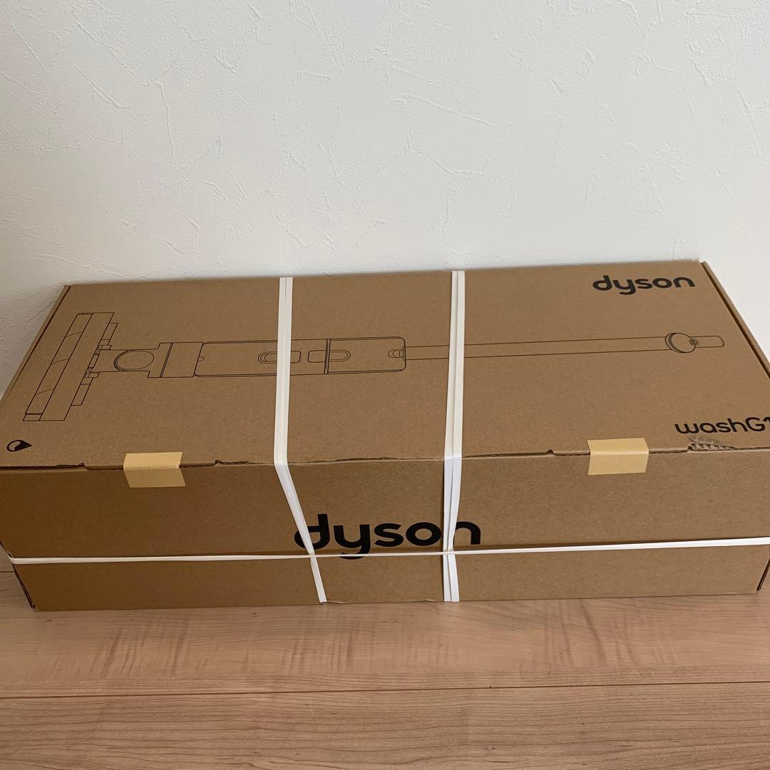 Dyson Wash G1 ダイソン ウォッシュ WR01