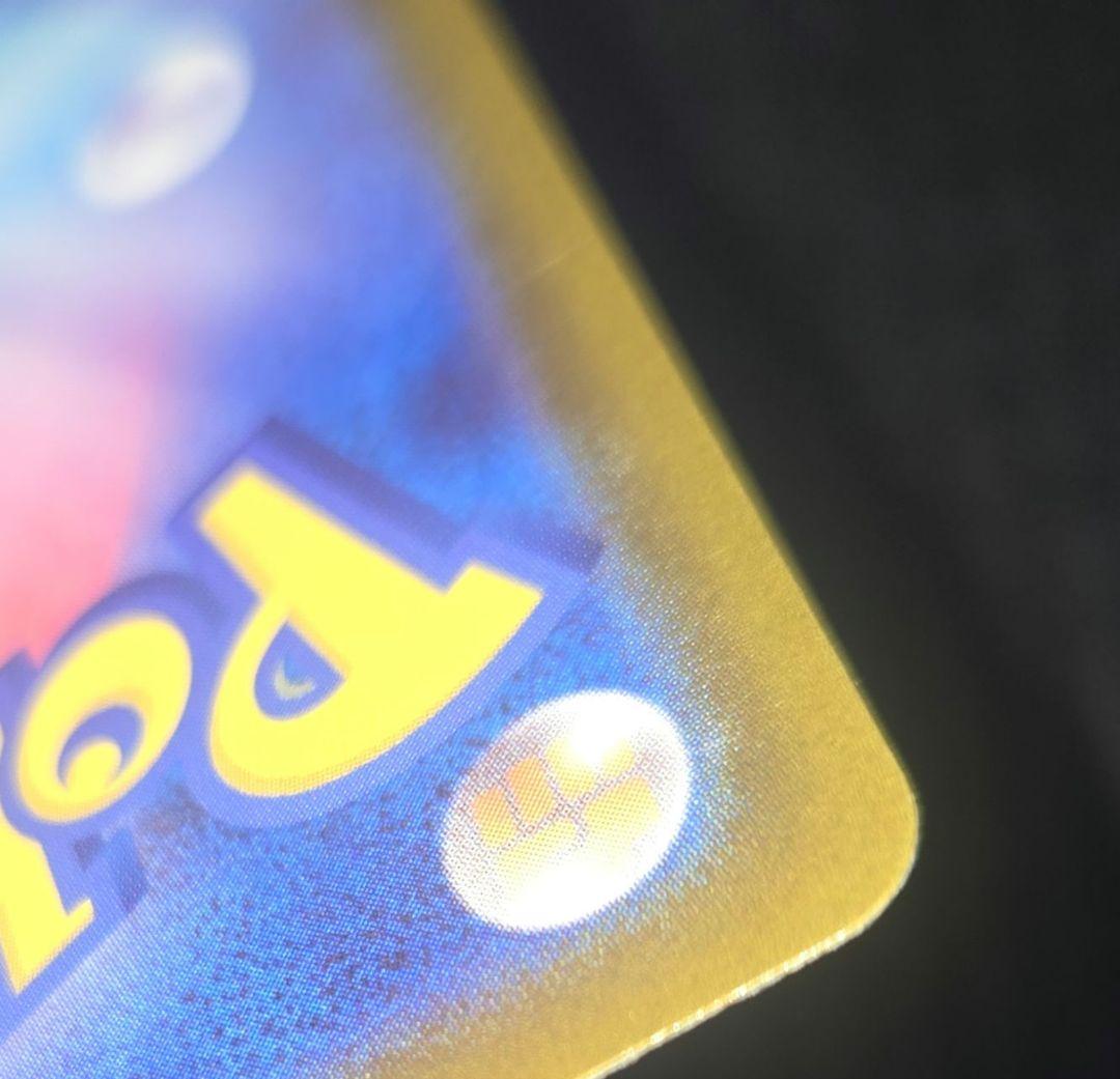 メガカイリューEX mur