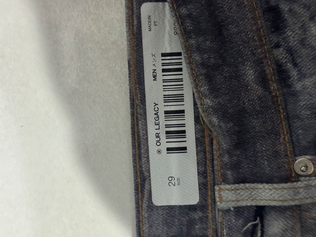 パンツ Our Legacy third cut 29