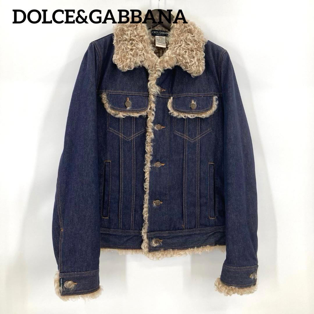 希少 DOLCE&GABBANA　カルガンゴートデニムジャケット　44サイズ