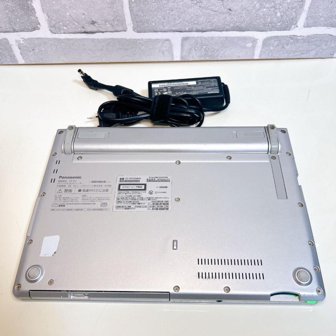 【第8世代】軽量 レッツノート 初期設定済 Windows11 ノートパソコン