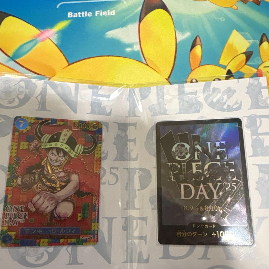 【新品未開封】プレミアムカードコレクション　ワンピースデイ 2025