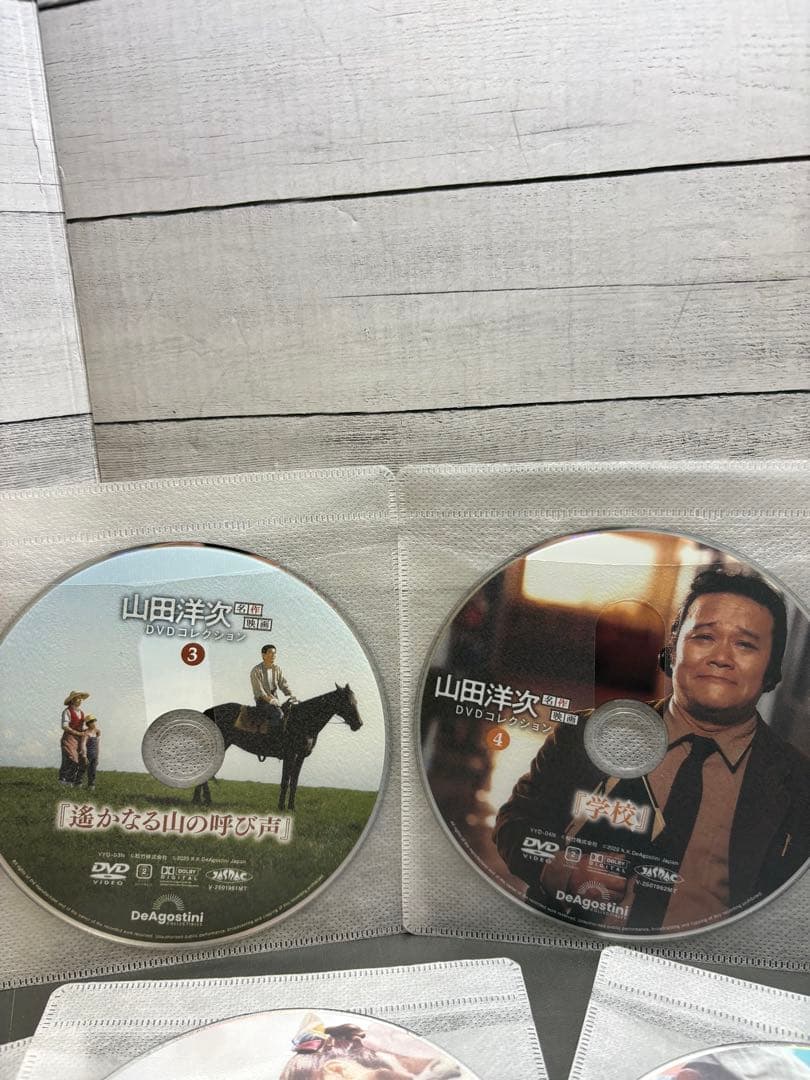 山田洋次　名作映画　DVDコレクション 10枚