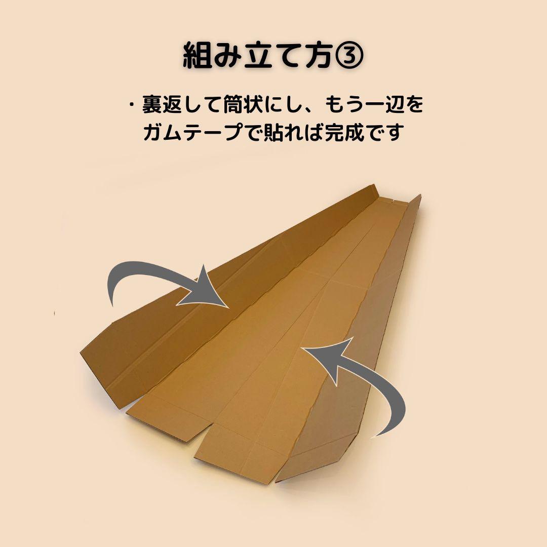 40点セット　ゴルフクラブ用段ボール