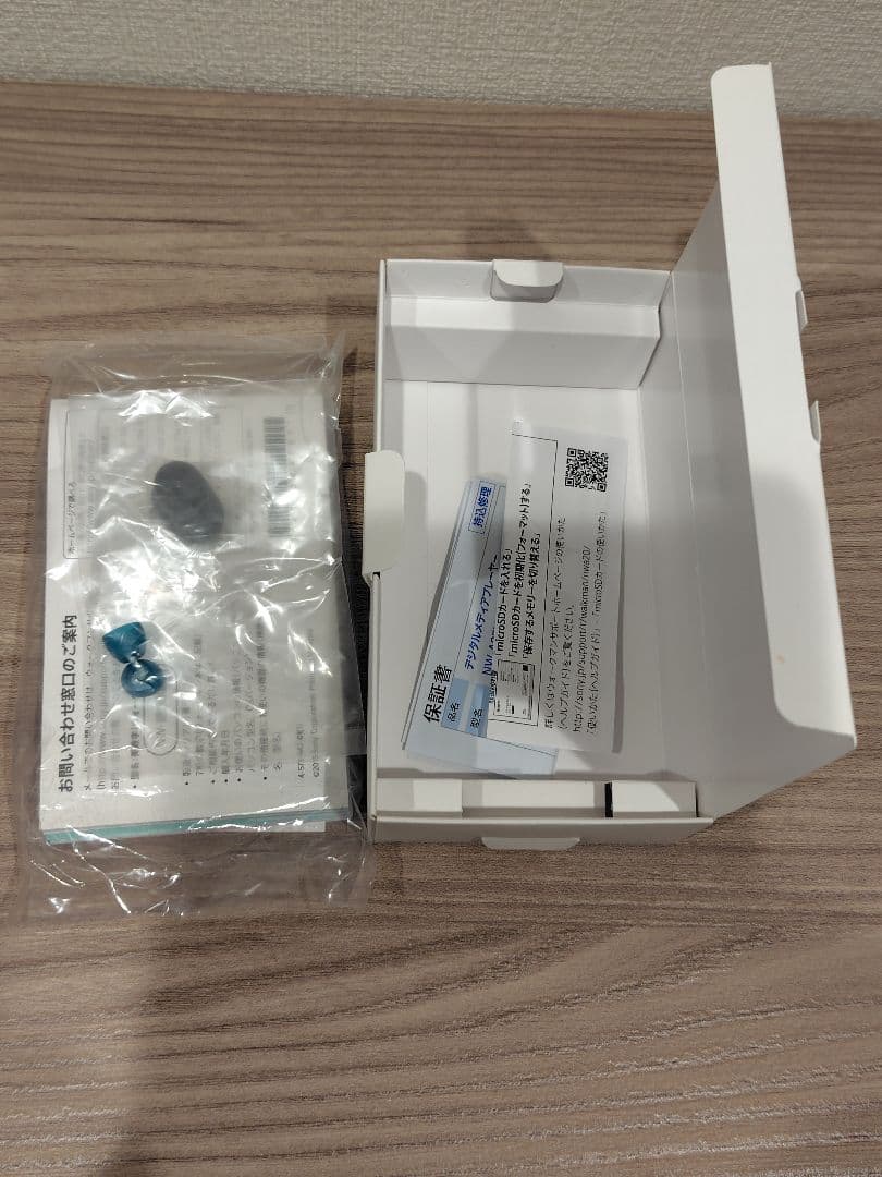 SONY NW-A25HN 16GB ポータブルプレーヤー