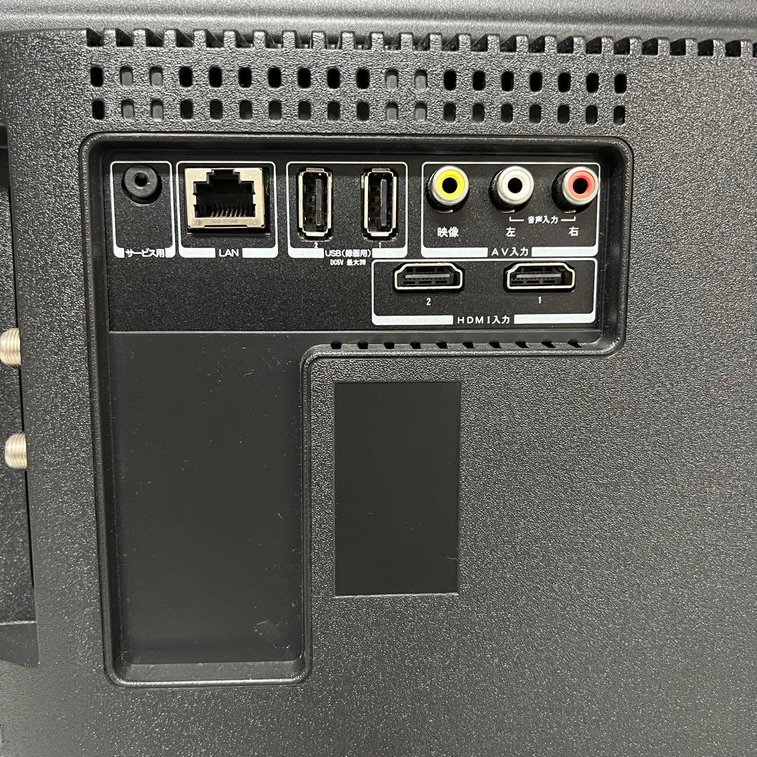 HORSE.Ⅱ2さん専用全国送料込32型TV高品質東芝製マイコンHDMI×2個