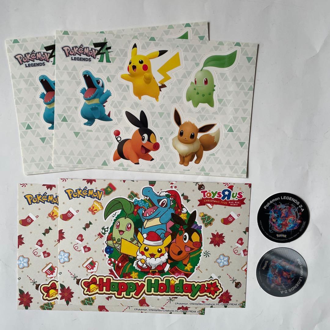 ポケモンカードMEGA ハイクラスパック ドリーム ex 1BOXシュリンク付き