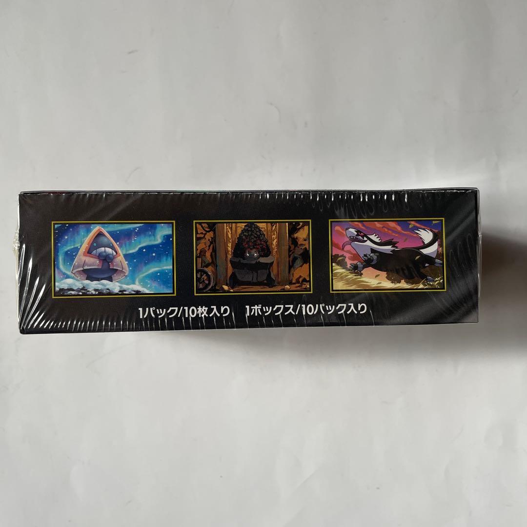 ポケモンカードMEGA ハイクラスパック ドリーム ex 1BOXシュリンク付き