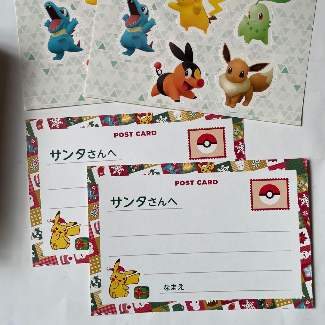 ポケモンカードMEGA ハイクラスパック ドリーム ex 1BOXシュリンク付き