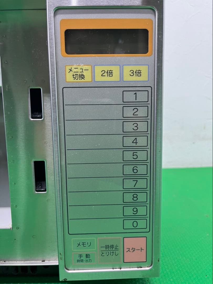 ☆工場整備品☆ネスター 業務用電子レンジ ステンレス　ERN-18YM-1