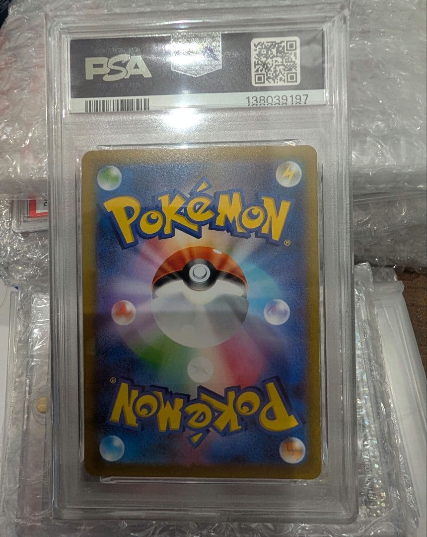 PSA10 カイリューV：ポケモン GO プロモカード