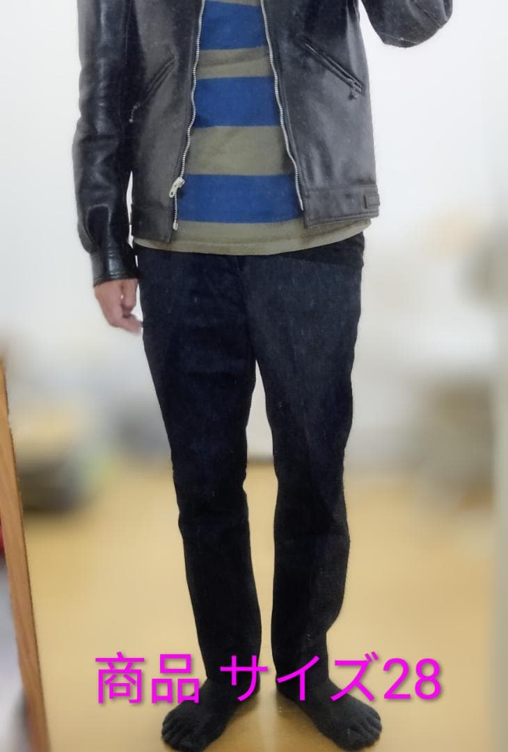 Addict Clothes ACVM フルカウント デニム トラウザー 28