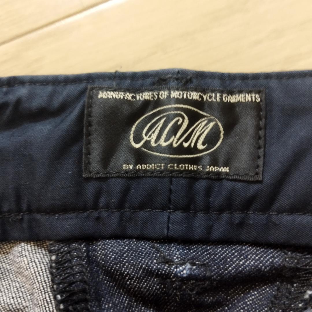Addict Clothes ACVM フルカウント デニム トラウザー 28