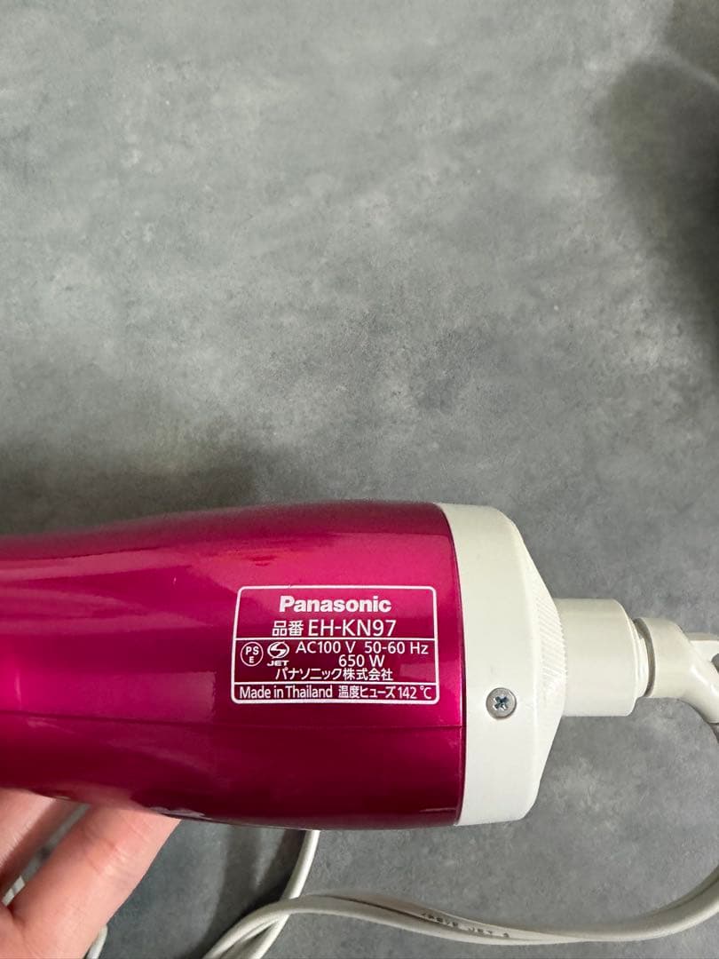 Panasonic ヘアドライヤー EH-KN97 ピンク