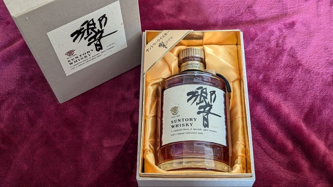 お値下げ中！サントリー♡ウィスキー♡響♡古酒♡箱つき