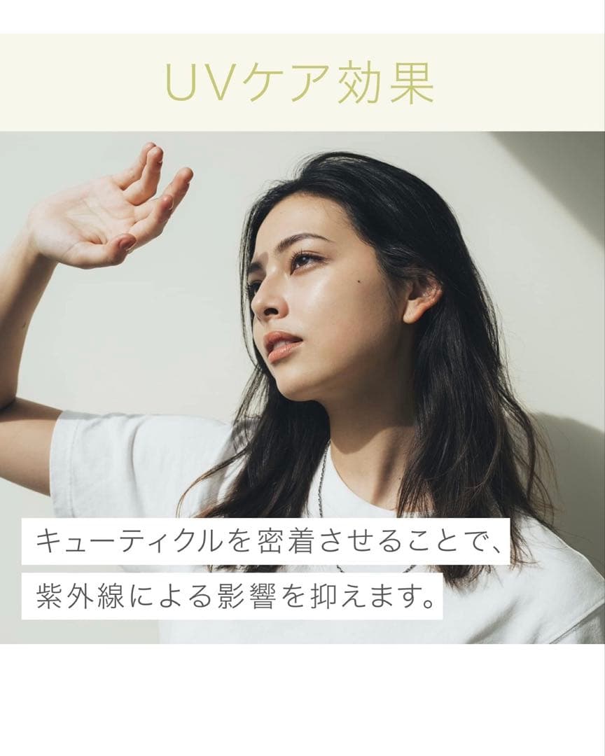 【新品未開封】パナソニックドライヤー EH-NA9G