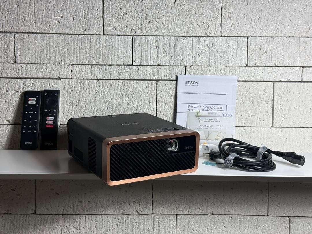エプソン ホームプロジェクター dreamio ブラック EF-100BATV