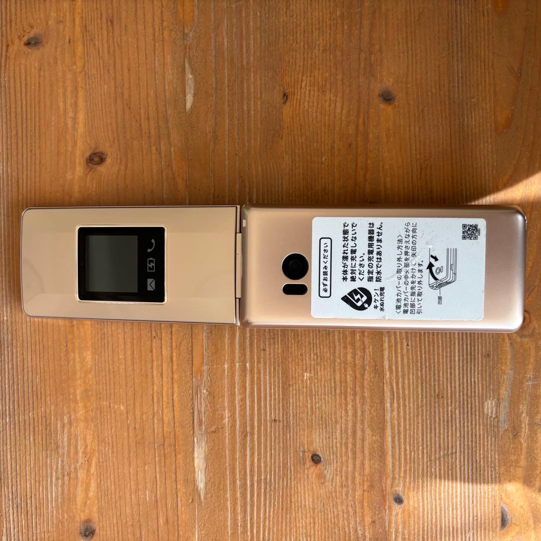 【美品】ソフトバンク かんたん携帯10 807SH