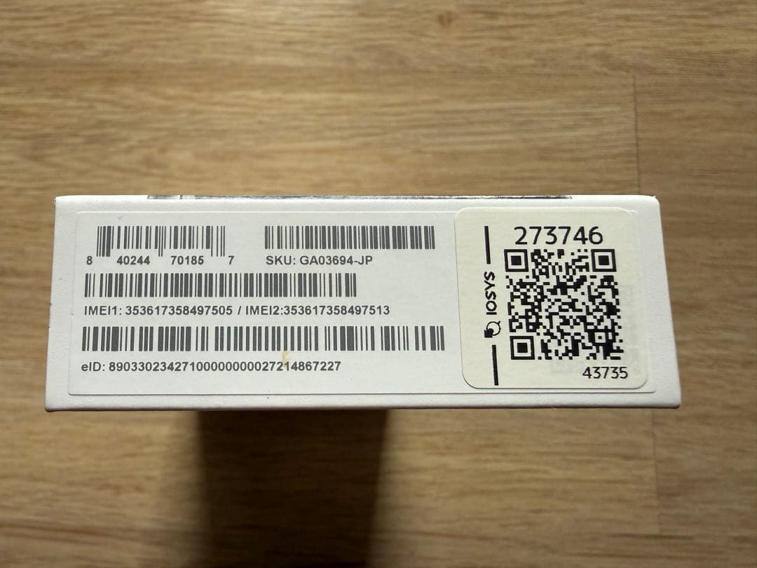 Pixel 7a チャコール 128GB SIMフリー バッテリーリコール交換済