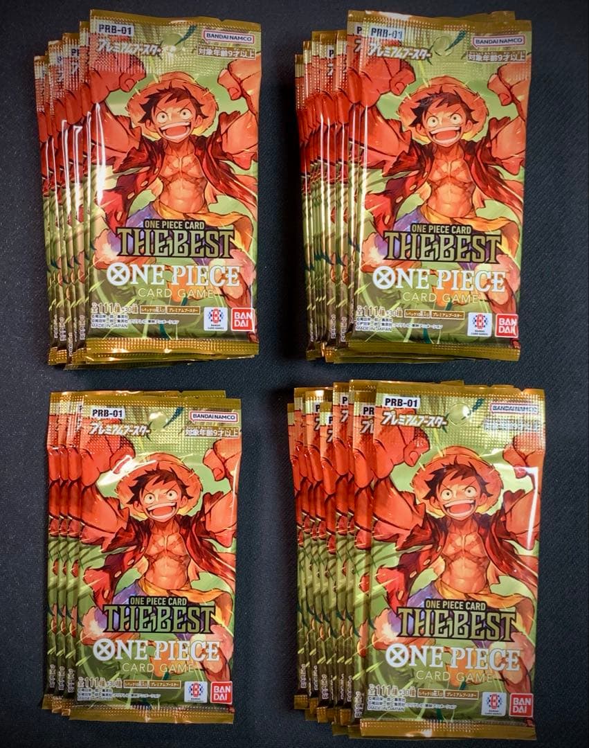 【新品】ONE PIECE CARD THEBEST 3BOX分 ＋4パック