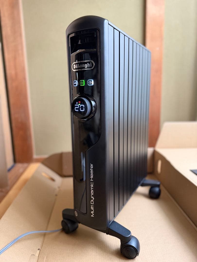 デロンギ　MDHS15-PB　マルチダイナミックヒーター