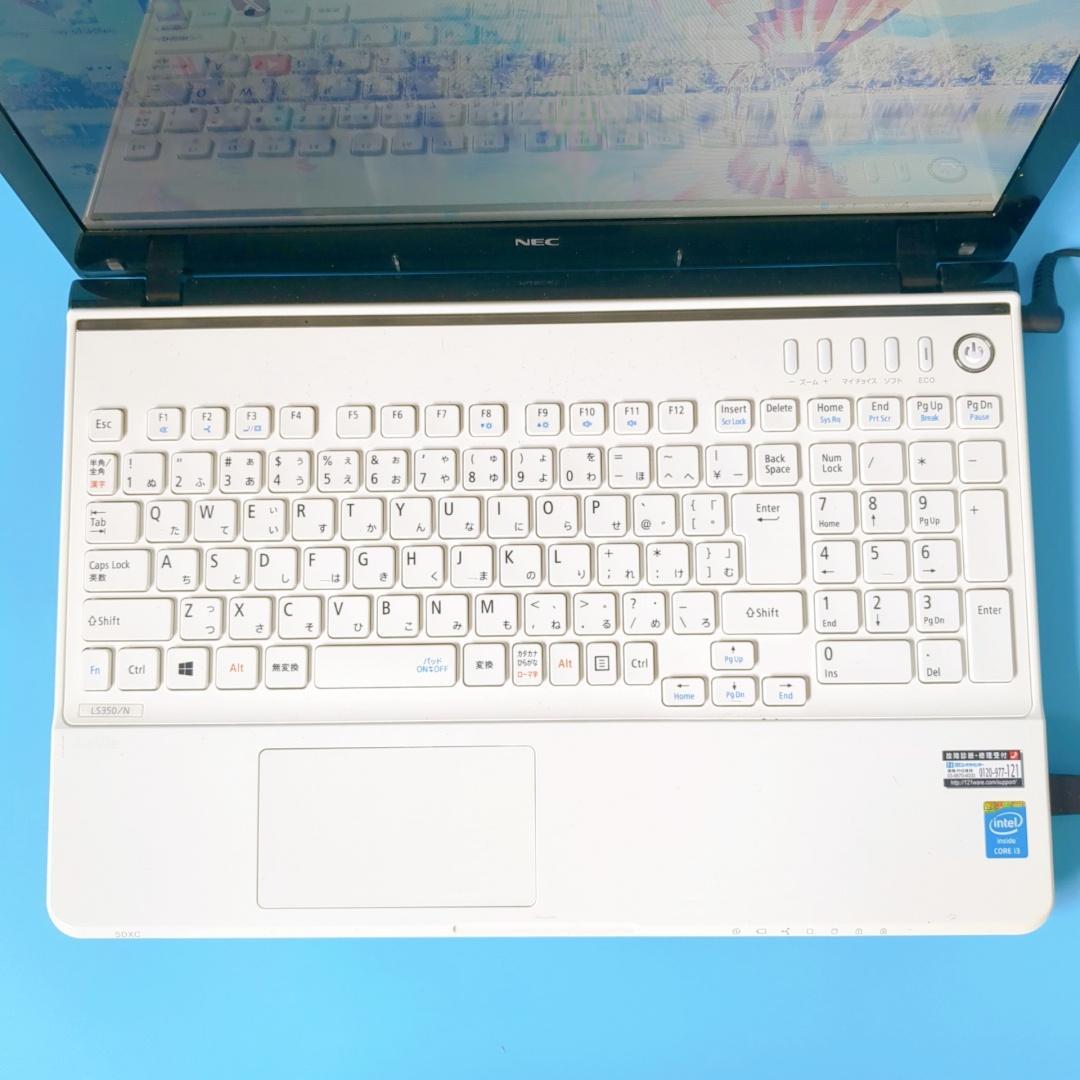 美品⭐新品SSD爆速⭐メモリ8GB⭐カメラ付⭐設定済ですぐ使える白ノートパソコン