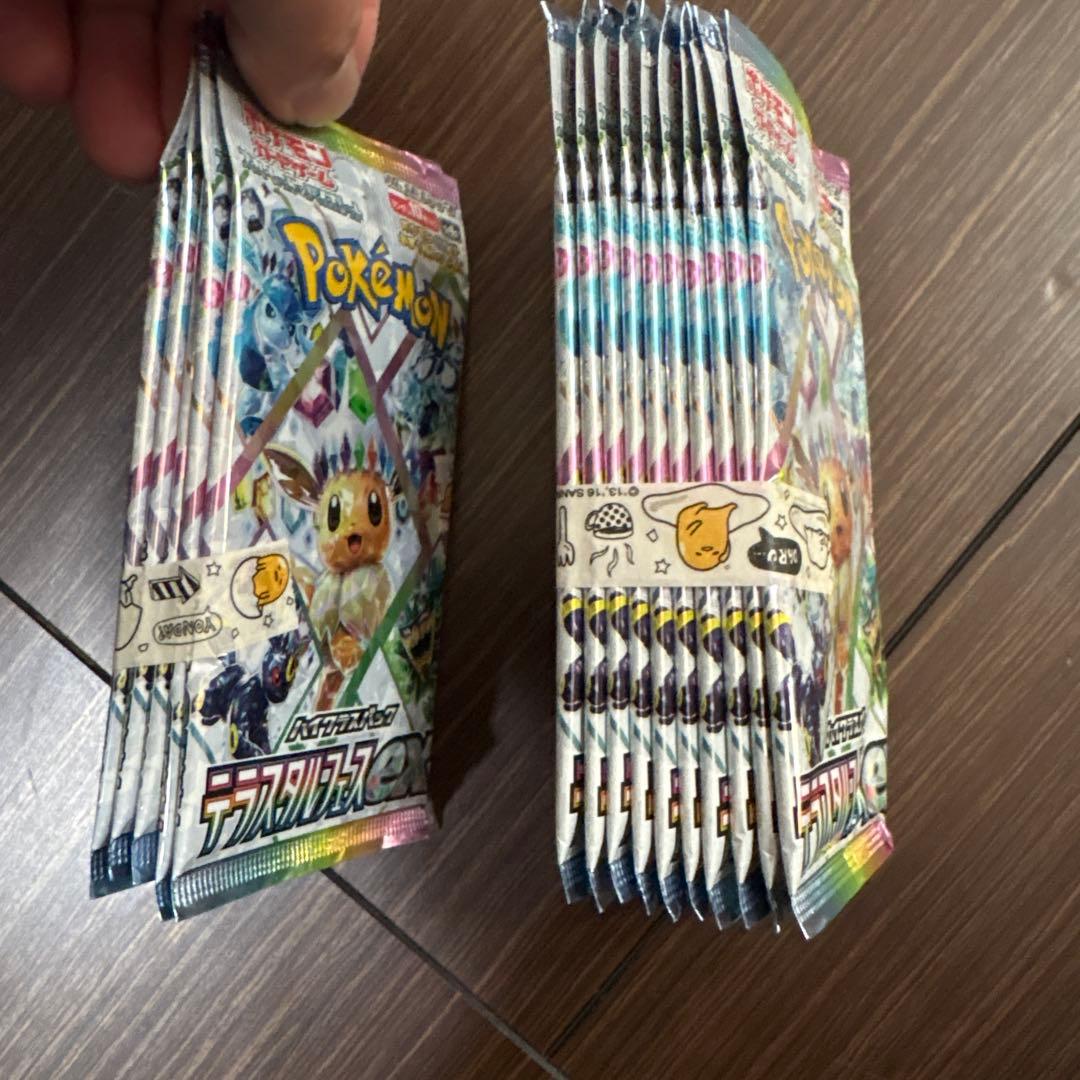 ポケモンカードゲーム テラスタルフェス 2BOXと15パックセット