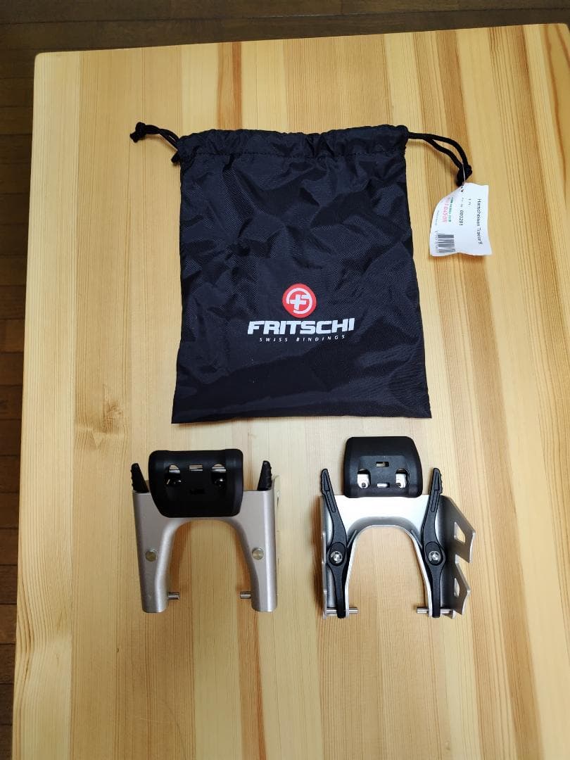 スキーアイゼン　フリッチ　クランポン (ヴァイペック/テクトン用)　90ｍｍ