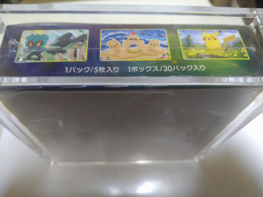 イーブイヒーローズ　1BOX 未開封シュリンク付き　ローダー付き