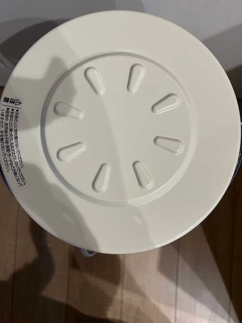 アラジン　グライファイトフレームヒーター　ほぼ新品