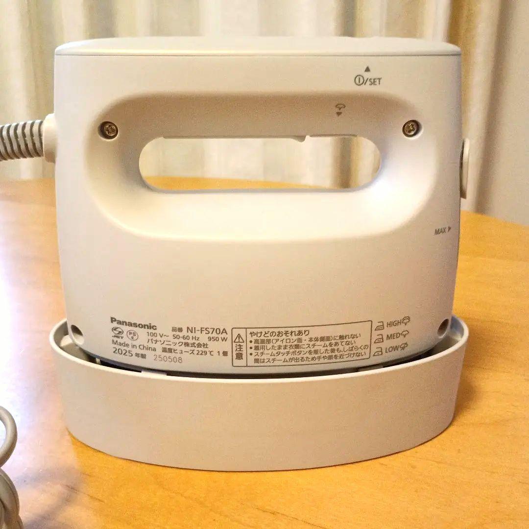 本日購入　Panasonic NI-FS70A 衣類スチーマー　クレイベージュ