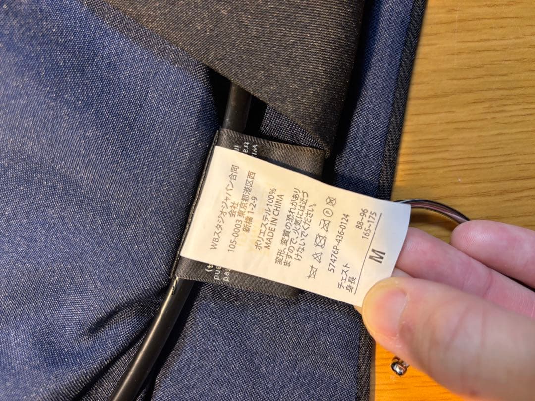 ハリーポッター レイブンクロー ローブ　スタジオツアー東京　ワーナー ブラザース