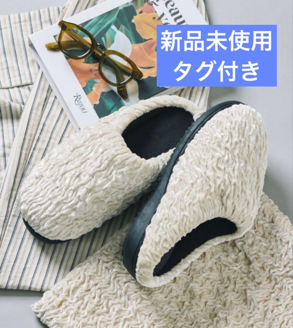 【新品未使用】SUBU CELOSIA VELVET ホワイト　収納袋付き