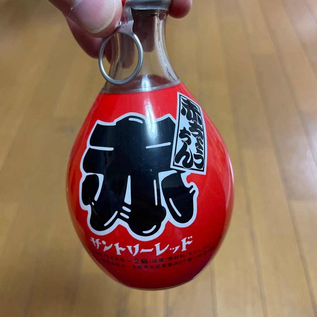 古酒　まとめ売り