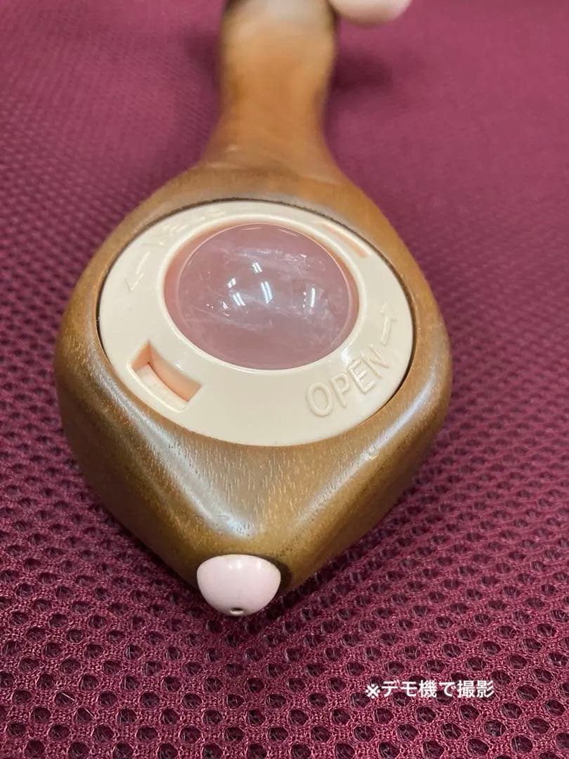 【レア品新品未開封】ルーヴルボーテ　ソフィルe