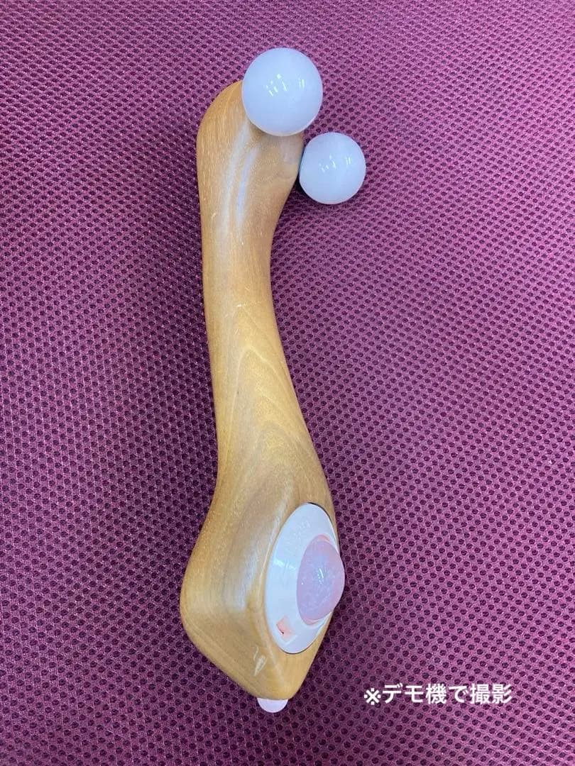 【レア品新品未開封】ルーヴルボーテ　ソフィルe