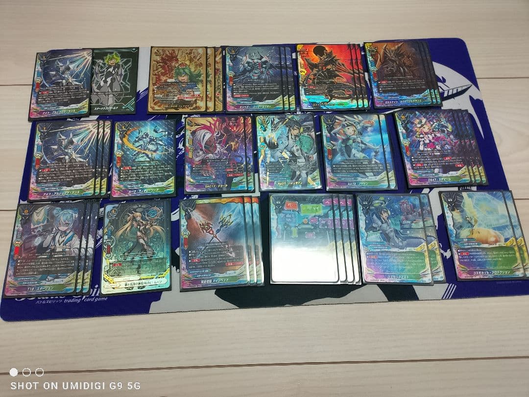バディファイト ゴッドアギト ドラグメタル コスモドラグーン デッキ