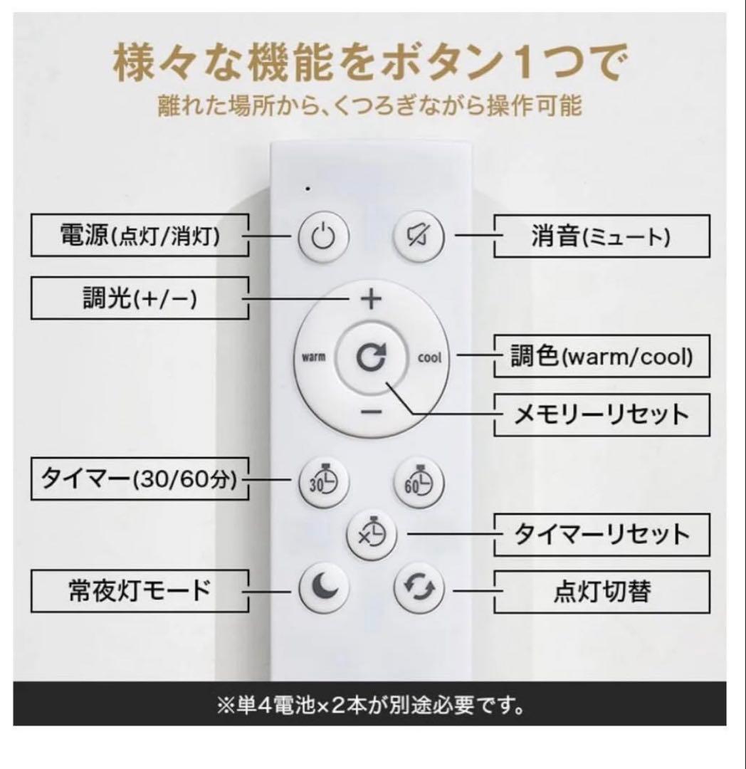 LOWYA Seablanc シーリングライト グレージュ