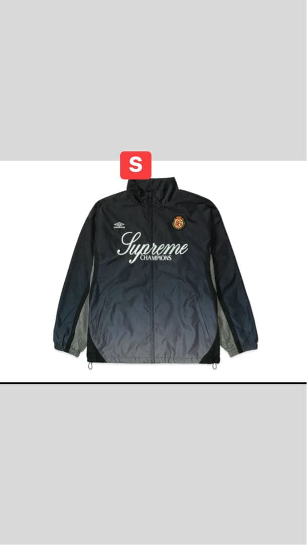 ウェア Supreme x Umbro Gradient Track Jacket
